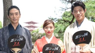 嵐・大野智、主演映画『忍びの国』大ヒットは断念!?