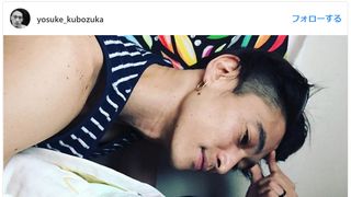 かわいすぎ!窪塚洋介、まな娘とのツーショット公開