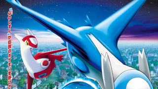 推しポケモン映画ナンバーワンは5作目『水の都の護神 ラティアスとラティオス』に決定!
