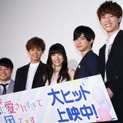 土屋太鳳「キスいっぱいした?」の質問に照れ…
