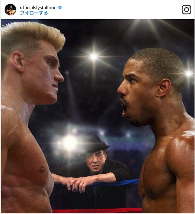 『クリード』続編に“アポロを殺したボクサー”ドラゴ登場か