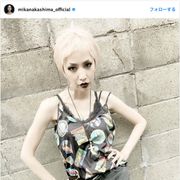 中島美嘉、衝撃のベリショに反響!細い体型に心配の声も