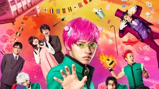 実写『斉木楠雄のΨ難』新ポスター!文化祭で地球滅亡の危機!?