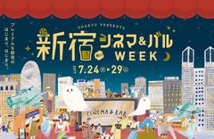 画像テキスト