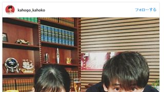 高畑充希＆竹内涼真が「鬼可愛い」「なんか似てる」と話題