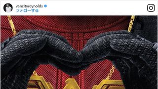 デッドプール、北米興収破ったワンダーウーマンに愛のメッセージ!
