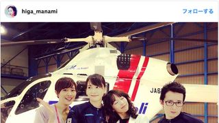 仲良し!「コード・ブルー」新垣結衣×戸田恵梨香×比嘉愛未×浅利陽介の写真に反響