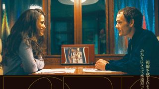 故アントン・イェルチンさん主演 ポルトガル舞台のラブストーリー9月公開