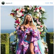 超ゴージャスなママ!ビヨンセ、生後1か月の双子の写真を初公開