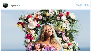 超ゴージャスなママ!ビヨンセ、生後1か月の双子の写真を初公開