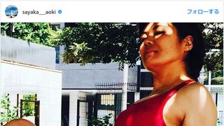 迫力の“78センチ”お腹…！青木さやか、衝撃写真が話題に