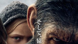 『猿の惑星:聖戦記』首位デビュー!『スパイダーマン』に競り勝つ