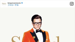 『キングスマン』これが英国式VS米国式ルック!続編キャラ画像一挙!