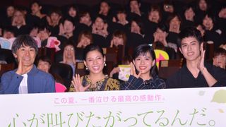 Sexy Zone中島健人「まじ大好き!」