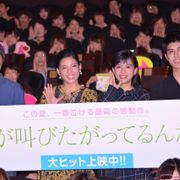 Sexy Zone中島健人「まじ大好き!」