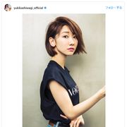 柏木由紀、20センチバッサリ!大胆イメチェンが話題