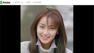 矢田亜希子、20年前と現在の比較写真に驚がく!