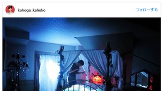 「過保護のカホコ」竹内涼真がオオカミ化？インスタで妄想爆発中