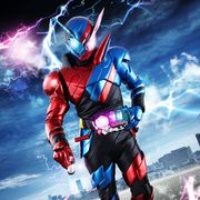 仮面ライダー新作は“ビルド”!天才物理学者が変身「さあ、実験を始めようか」