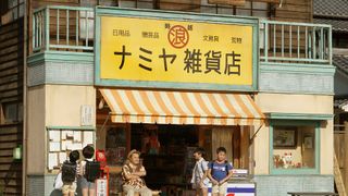 山田涼介の涙が美しい…泣きの演技詰まった『ナミヤ雑貨店の奇蹟』予告