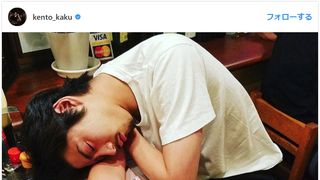 賀来賢人、食べちゃいたい？自画自賛のカワイイ寝落ちカットに反響