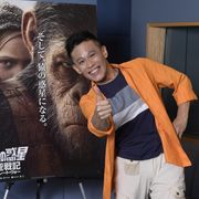 柳沢慎吾、猿の日本語吹替え版声優に!母親からも「ピッタリ!」