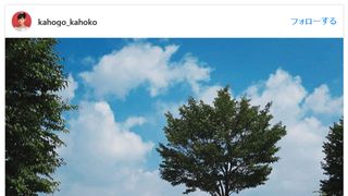 高畑充希&竹内涼真共演ドラマ「告白そして瞬殺」のハッシュタグに騒然