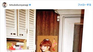 スタイル抜群！30代の頃の黒柳徹子が「超絶かわいい」と大反響