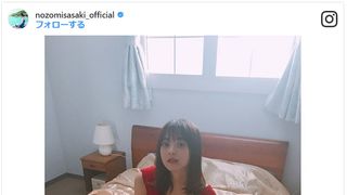 佐々木希、真っ赤なドレスでベッドに…ハードな役だが「日々やり甲斐」