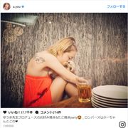 浜崎あゆみ、投稿写真が思わぬ話題に…驚きの声が続々
