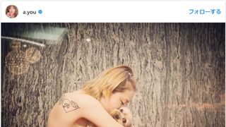 浜崎あゆみ、投稿写真が思わぬ話題に…驚きの声が続々