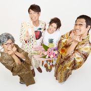 古坂大魔王、結婚 ピコ太郎の“妻”を公開