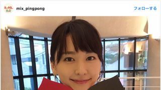 天使か。新垣結衣“ハート写真”がファン悶絶のかわいさ