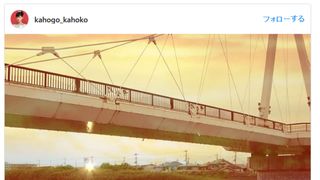 竹内涼真&高畑充希の「お姫様だっこ」がヤバい