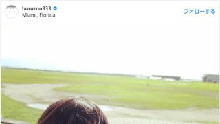 ブルゾンちえみ、突然の美女化にネット騒然「綺麗になり過ぎている」