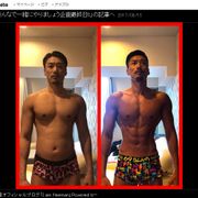 2か月半で変わりすぎ…10キロ減・金子賢、驚異の肉体改造