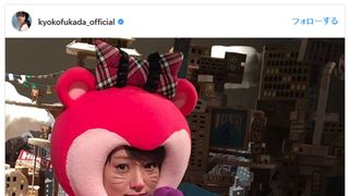 深キョンの「オモミ」は超絶重かった!兄妹のシュールな会話が話題に