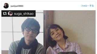 石田ゆり子&スガ シカオの2ショットに反響「長年連れ添った夫婦のよう」