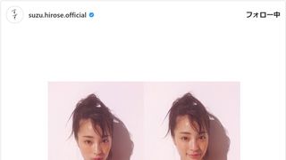 広瀬すず、大人っぽくなった?投稿写真が話題に