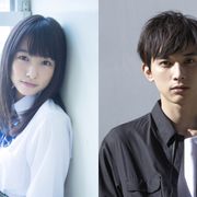 「ママレード・ボーイ」実写映画化へ!桜井日奈子×吉沢亮ダブル主演
