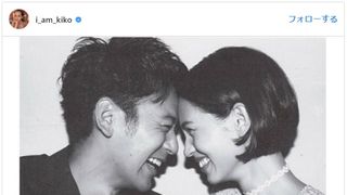 カン違い続出！妻夫木聡＆水原希子、デコツン写真にファン大混乱