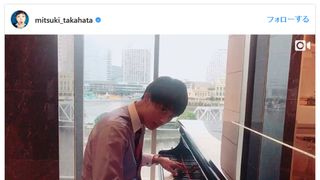 竹内涼真がピアノ…と思ったら次の瞬間!笑撃の仲良し動画が話題