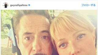 「私たち戻ってきたわ！」アイアンマン＆ペッパー・ポッツが『インフィニティ・ウォー』に！