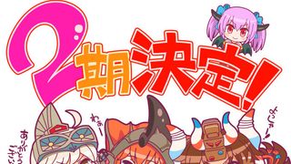 ギャオかわ！ウルトラ怪獣擬人化計画「怪獣娘」第2期が放送決定