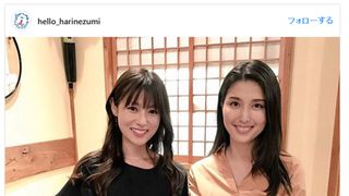 深キョン&橋本マナミの美女2ショットが「甲乙つけがたい並び」と話題