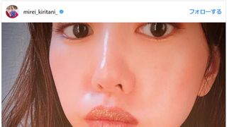桐谷美玲、プルップル唇のチュー顔にノックアウト！「キスしたい」