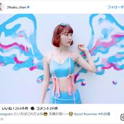 天使?妖精?宮脇咲良が“大人っぽい” オシャレなプールショットが話題