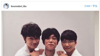 綾野剛&星野源&鈴ノ木ユウの神ショットに「しのりんが笑ってる!」