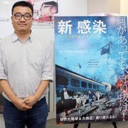 今敏、宮崎駿の影響を受けた!『新感染』監督が語る韓国アニメーション業界の実状