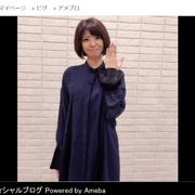 宮地真緒14年愛、実らせる!「当時の軽率な行動」はいまだ反省